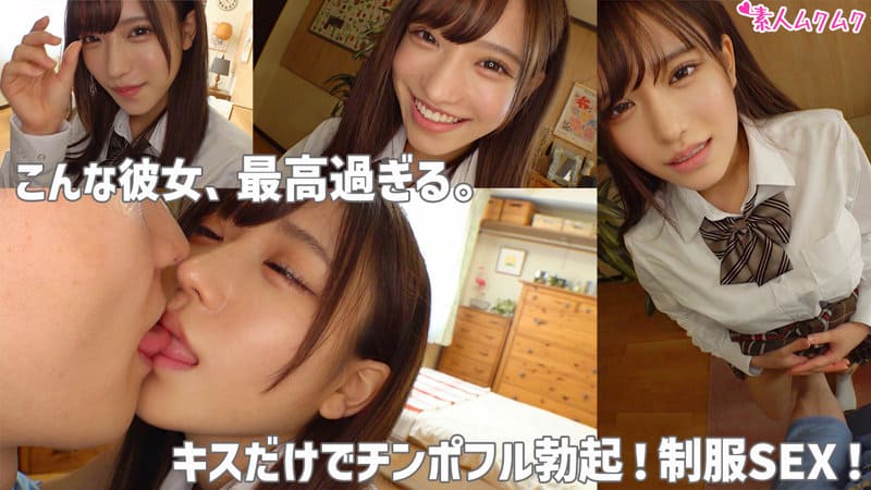佐藤しお（さとうしお）
