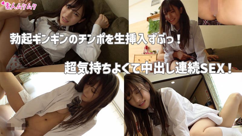佐藤しお（さとうしお）