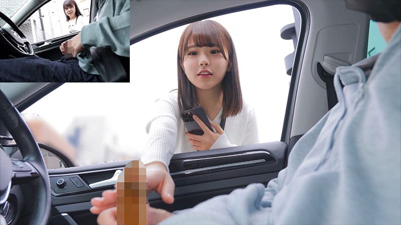 柏木こなつ(かしわぎこなつ)