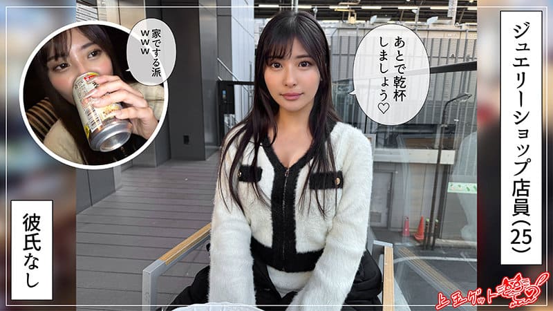 似鳥日菜(にとりひな)