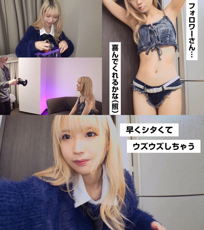 xxgg003